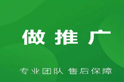 百度竞价代理如何助力企业提升品牌影响力